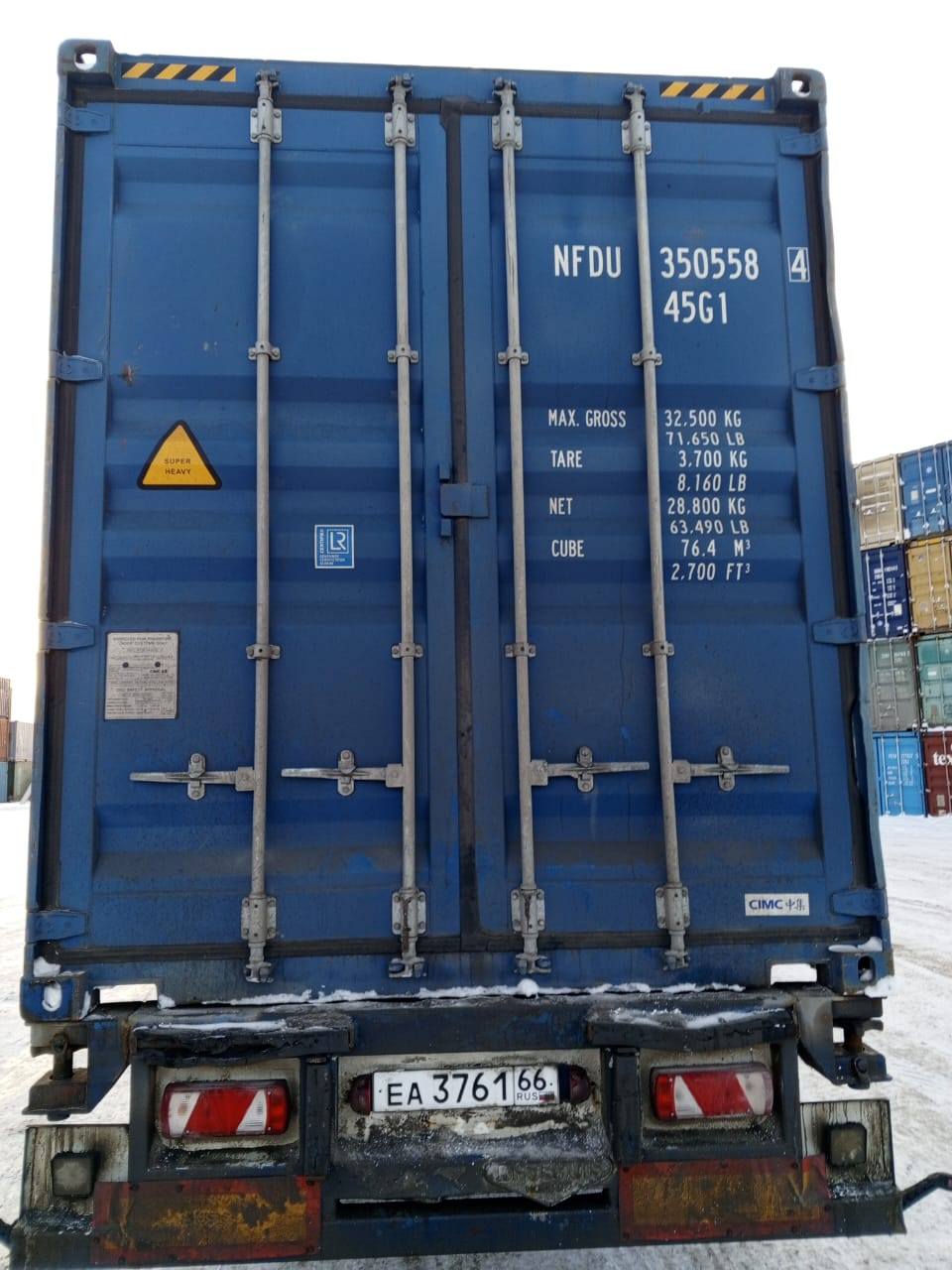 Морской контейнер NFDU3505584